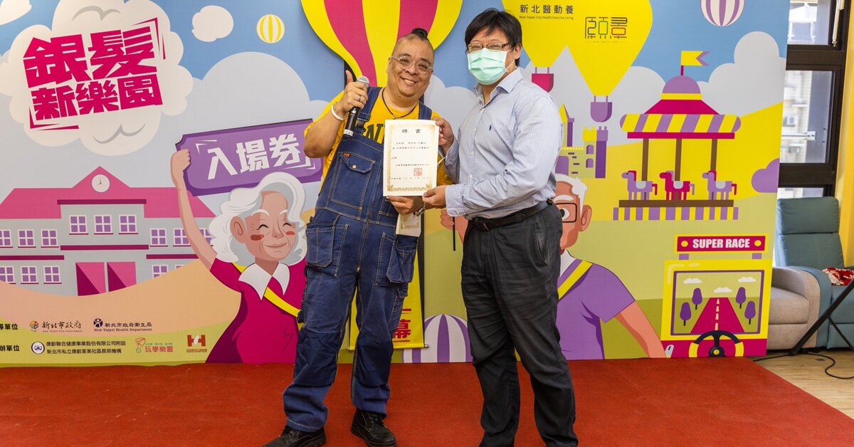 專訪玩學樂園日照中心執行長吳良生：愛上日照新樂園  用愛陪伴，玩出長輩專屬GPS導航