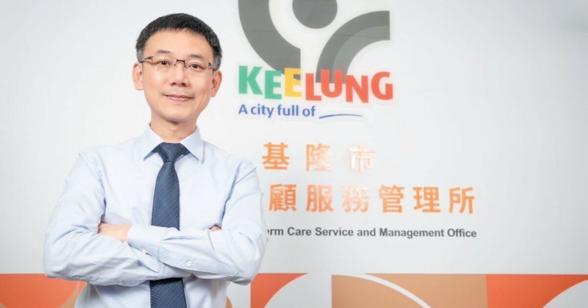 專訪基隆市衛生局局長張賢政：長期照顧服務管理所正式成立 整合基隆長照服務