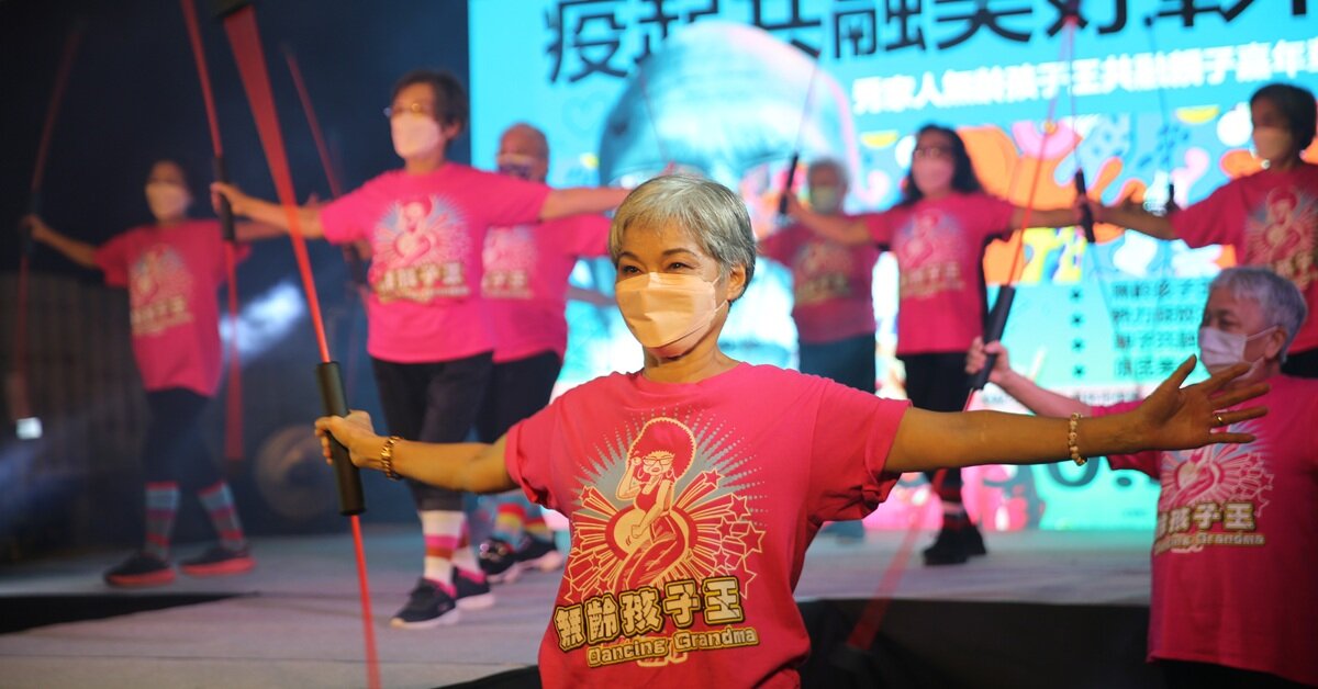 疫後社區重生 秀家人無齡孩子王嘉年華會 實踐跨世代共融