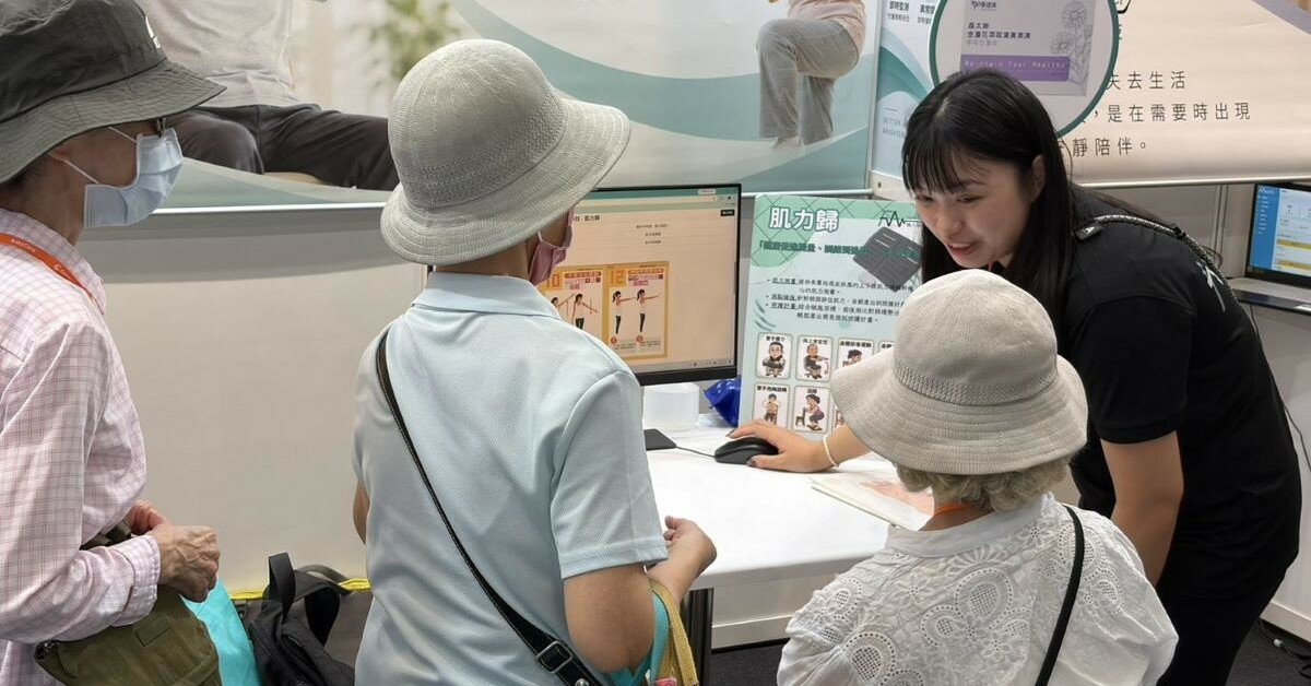 AI看臉測健康、智慧床墊測呼吸 照顧科技從預防失能走進日常