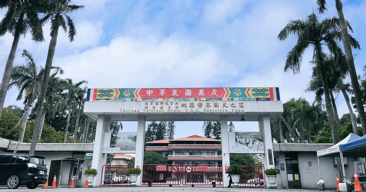 桃園榮家導入智慧科技 解決照護現場人力困境