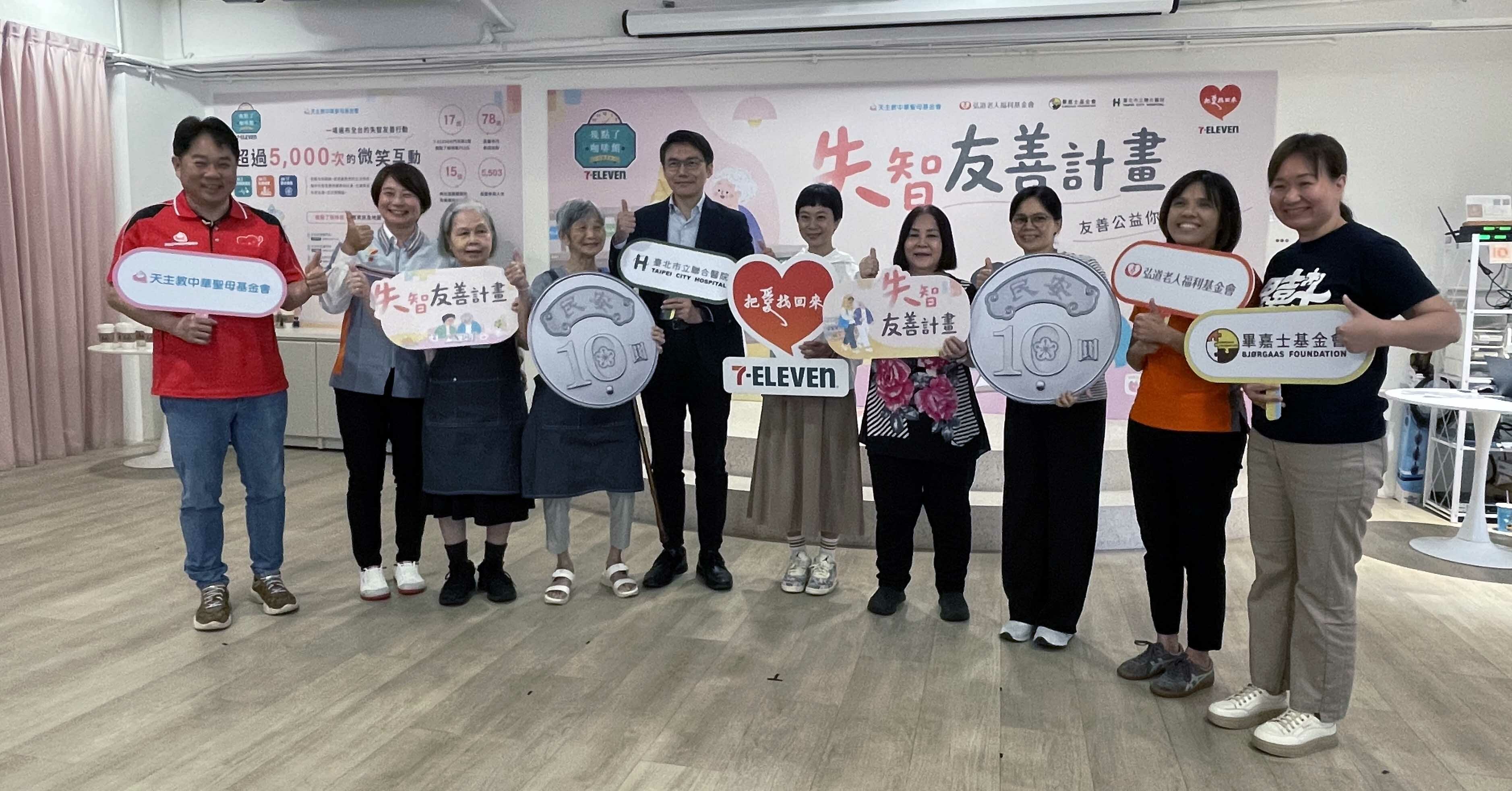 失智照顧有人分擔仍高壓　調查：2人共同照顧逾6成身心負荷大