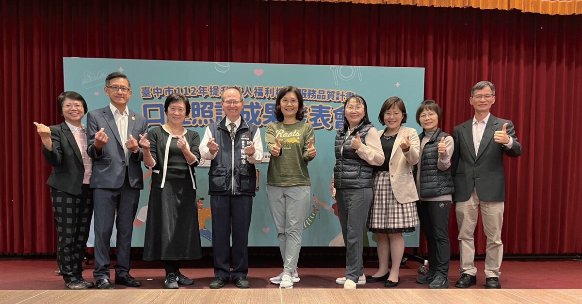 臺中市首推口腔照護計畫 移除1成鼻胃管以口進食見成效 