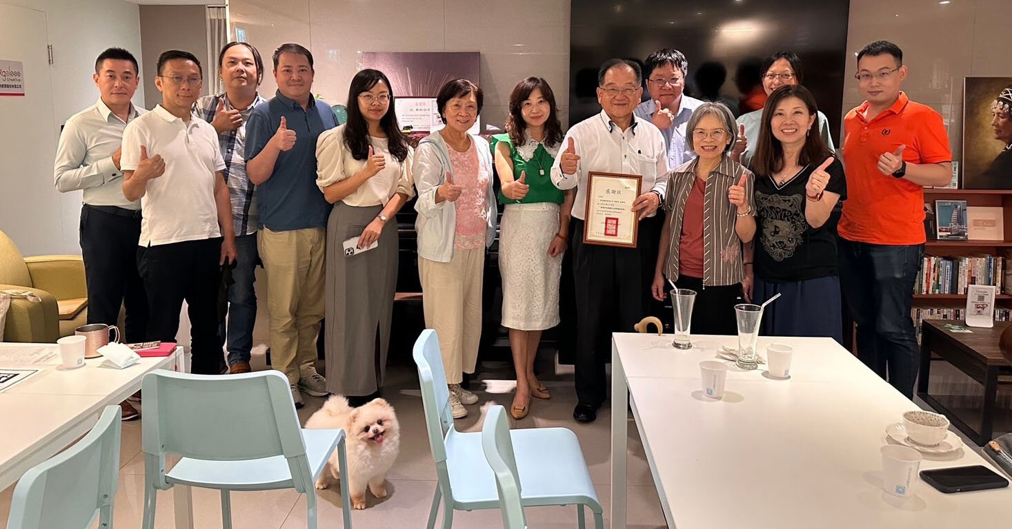 食科技｜尚立集團以智慧科技洞察需求　深入社區提供服務