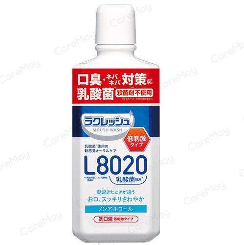 L8020 乳酸菌漱口水 牙膏